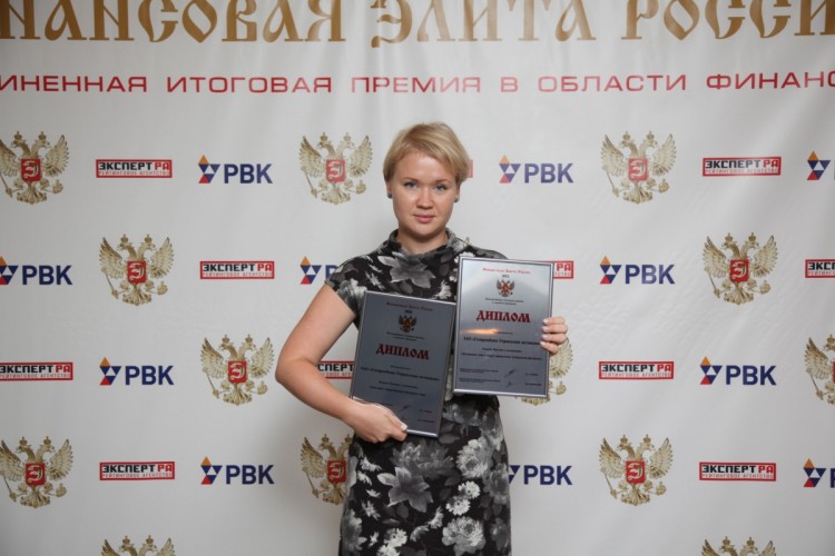 VIII Церемония вручения Премии VIII Церемония вручения Премии