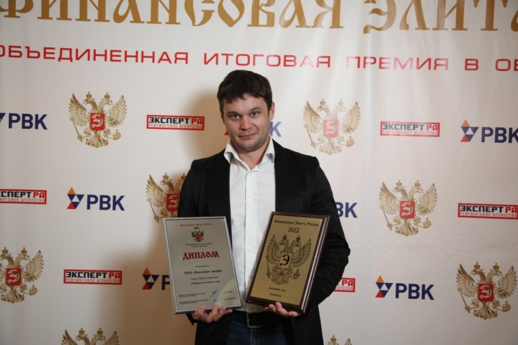 VIII Церемония вручения Премии VIII Церемония вручения Премии