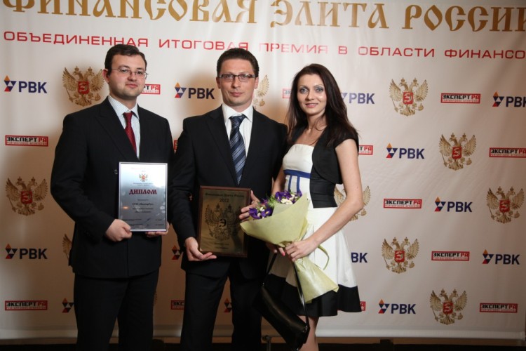 VIII Церемония вручения Премии VIII Церемония вручения Премии