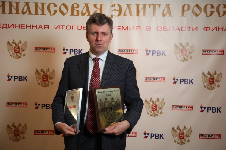 VIII Церемония вручения Премии VIII Церемония вручения Премии