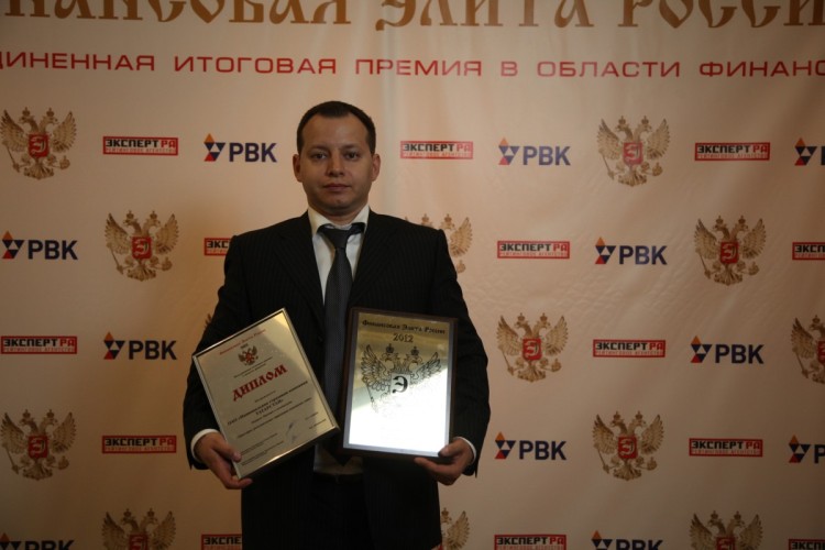 VIII Церемония вручения Премии VIII Церемония вручения Премии