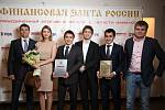 VIII Церемония вручения Премии VIII Церемония вручения Премии