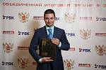 VIII Церемония вручения Премии VIII Церемония вручения Премии