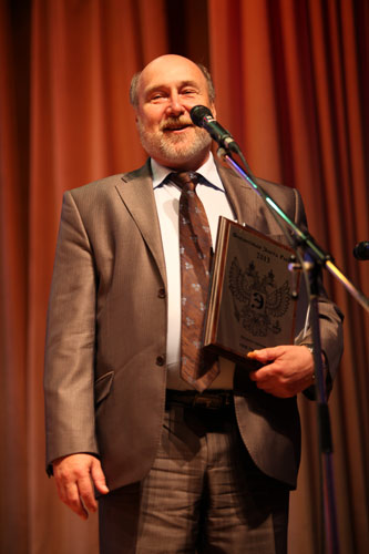 IX Церемония вручения Премии IX Церемония вручения Премии