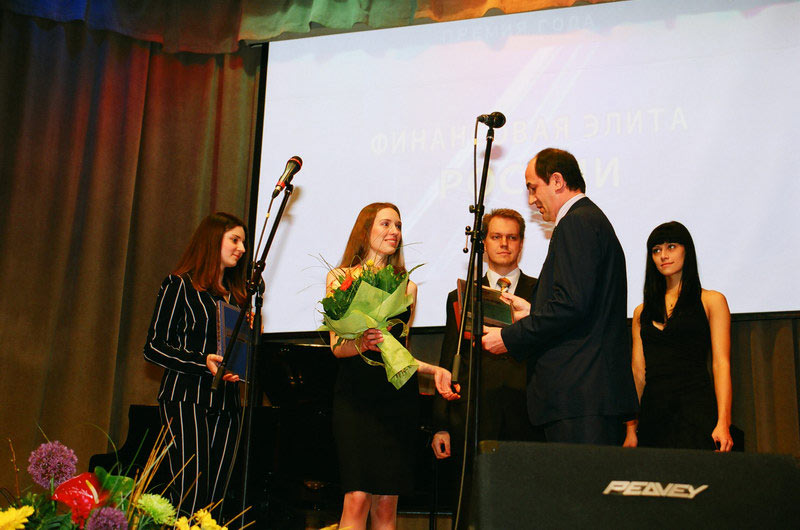 III Церемония вручения Премии III Церемония вручения Премии