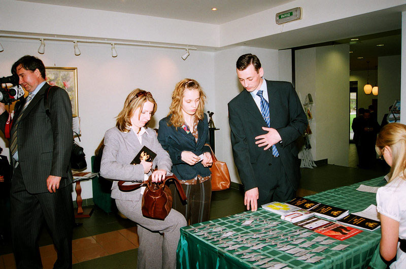 III Церемония вручения Премии III Церемония вручения Премии