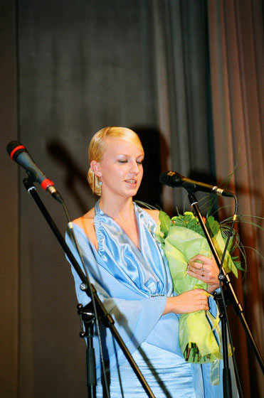 III Церемония вручения Премии III Церемония вручения Премии