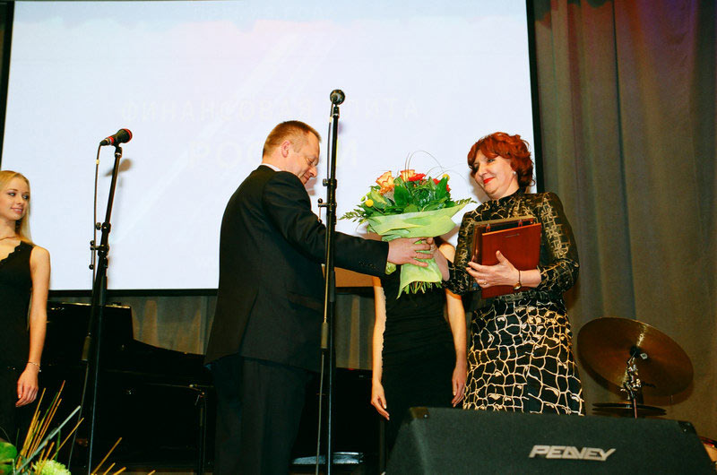 III Церемония вручения Премии III Церемония вручения Премии