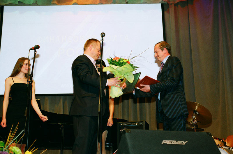 III Церемония вручения Премии III Церемония вручения Премии