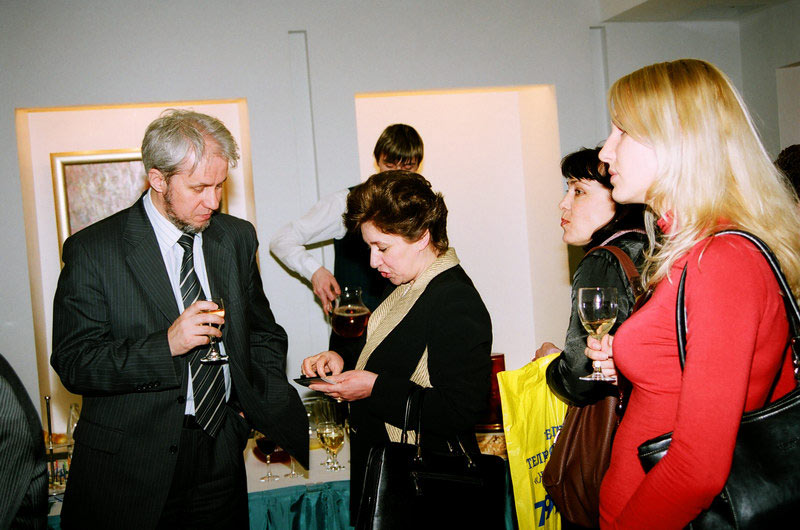 III Церемония вручения Премии III Церемония вручения Премии