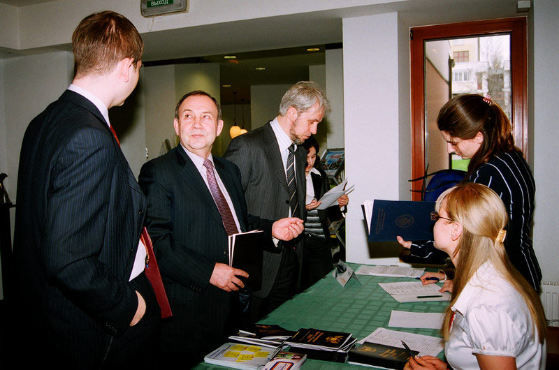 III Церемония вручения Премии III Церемония вручения Премии