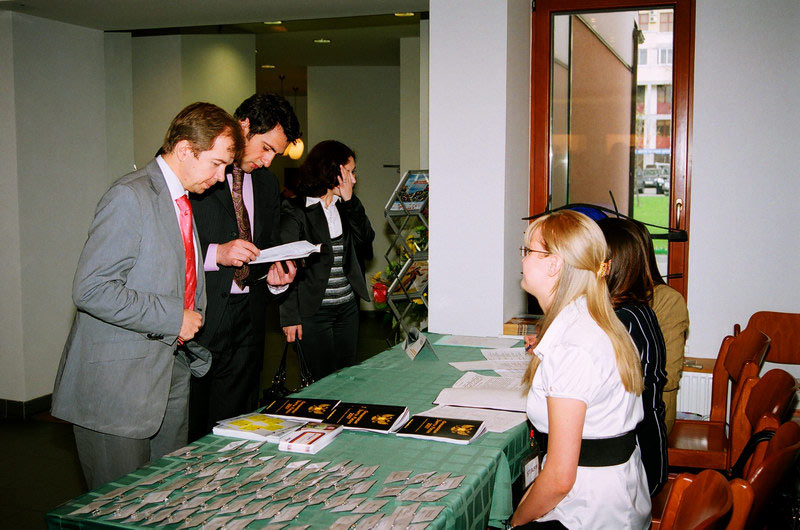 III Церемония вручения Премии III Церемония вручения Премии