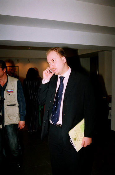 III Церемония вручения Премии III Церемония вручения Премии