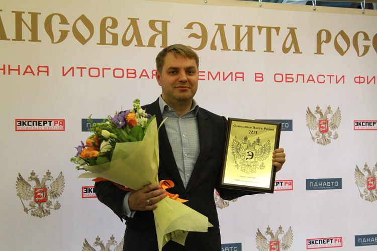 IX Церемония вручения Премии IX Церемония вручения Премии