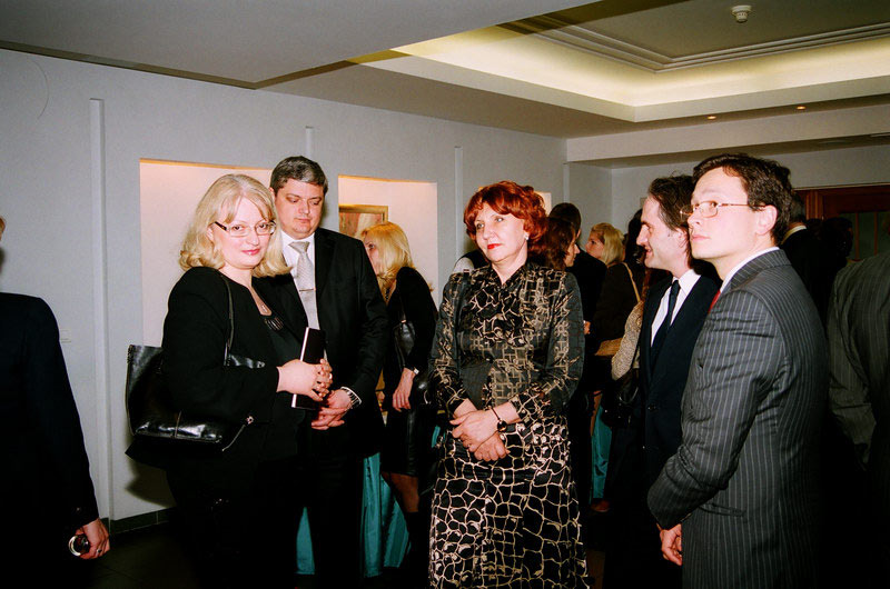 III Церемония вручения Премии III Церемония вручения Премии