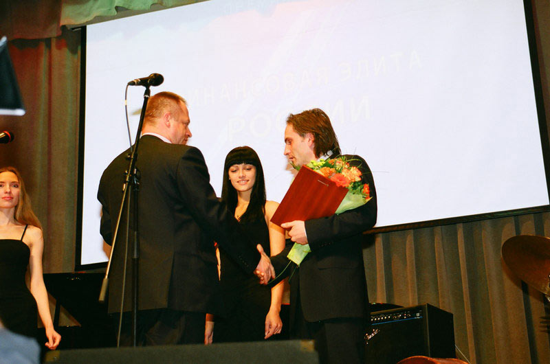 III Церемония вручения Премии III Церемония вручения Премии