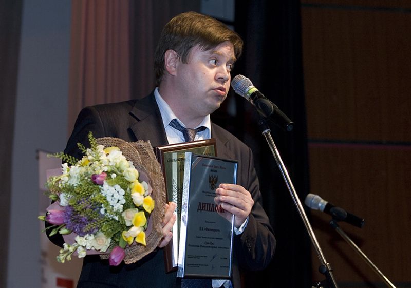 VI Церемония вручения Премии VI Церемония вручения Премии