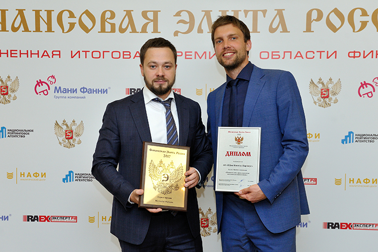 XIII Церемония вручения Премии XIII Церемония вручения Премии
