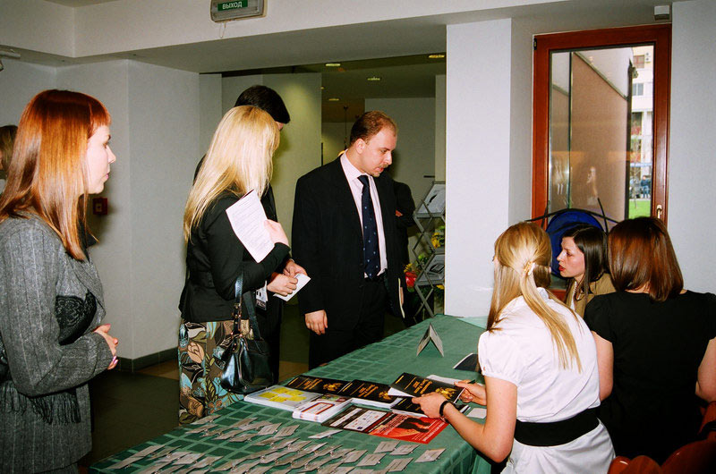 III Церемония вручения Премии III Церемония вручения Премии