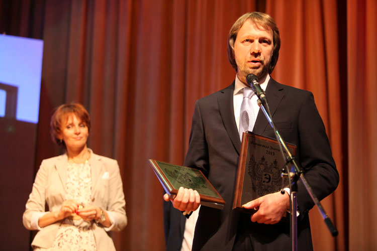 IX Церемония вручения Премии IX Церемония вручения Премии