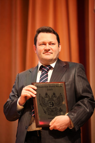 IX Церемония вручения Премии IX Церемония вручения Премии