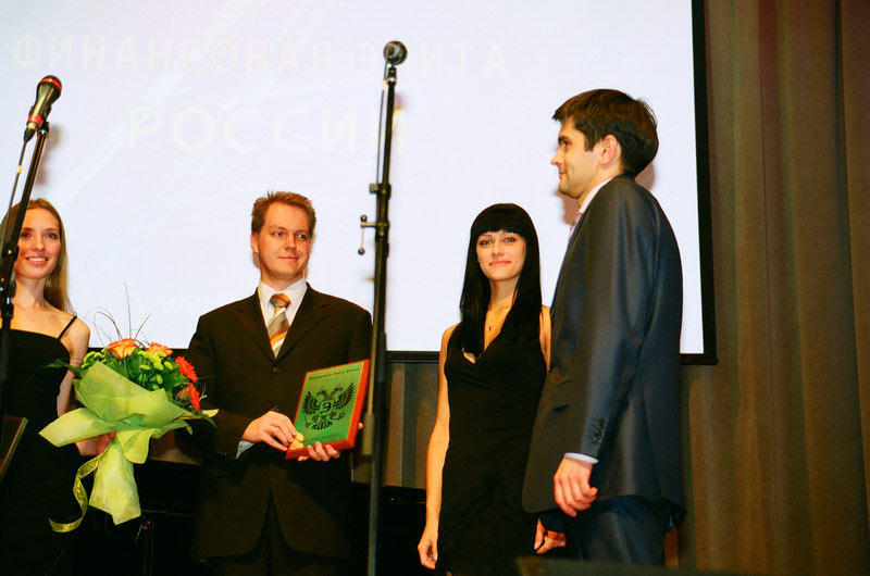 III Церемония вручения Премии III Церемония вручения Премии