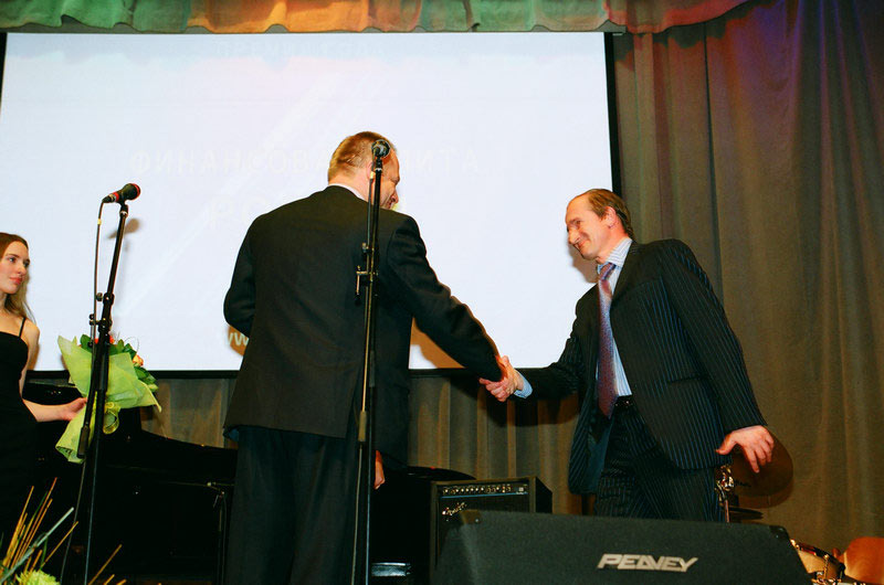 III Церемония вручения Премии III Церемония вручения Премии