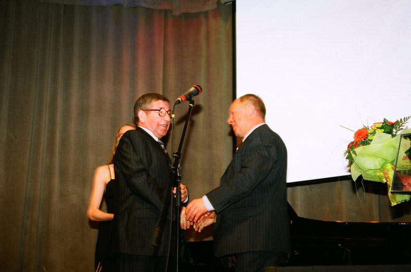 III Церемония вручения Премии III Церемония вручения Премии