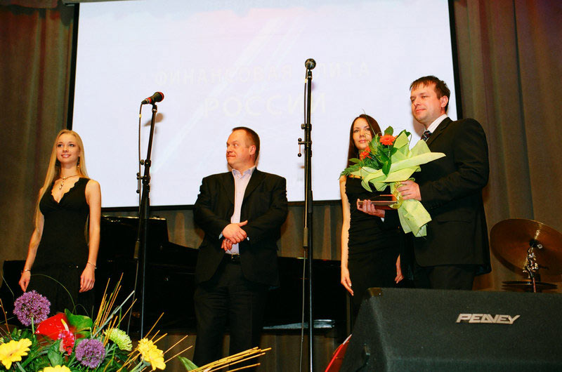 III Церемония вручения Премии III Церемония вручения Премии