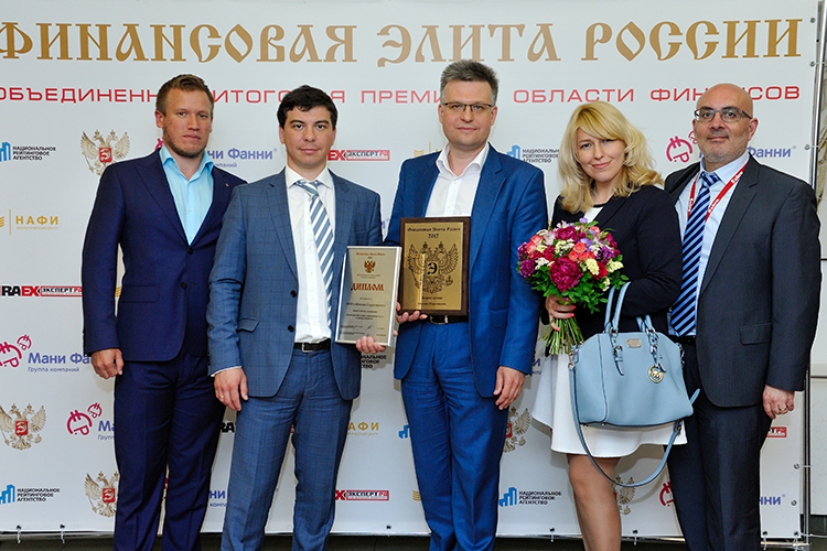 XIII Церемония вручения Премии XIII Церемония вручения Премии