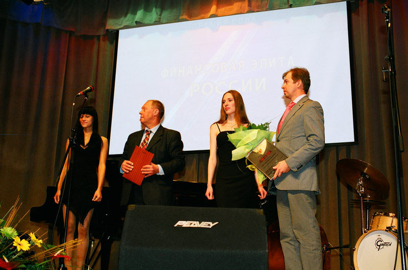 III Церемония вручения Премии III Церемония вручения Премии