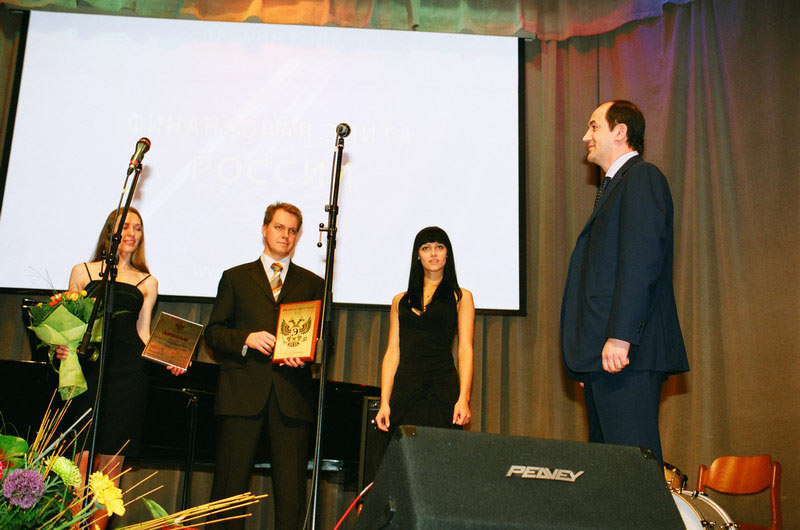 III Церемония вручения Премии III Церемония вручения Премии