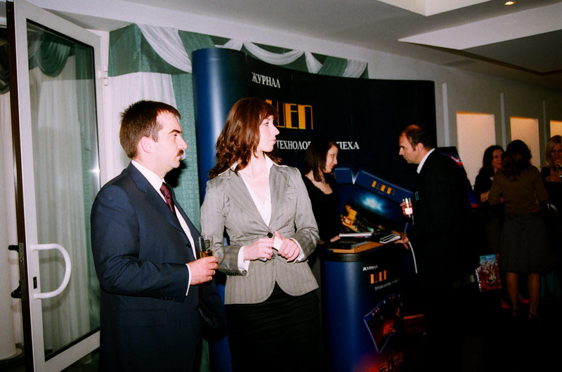 III Церемония вручения Премии III Церемония вручения Премии