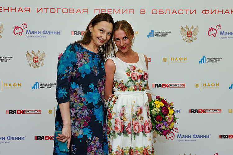 XIII Церемония вручения Премии XIII Церемония вручения Премии