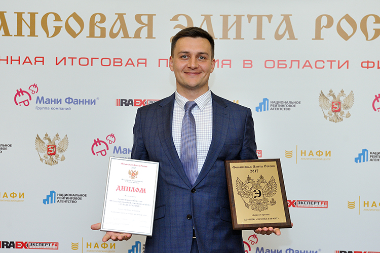 XIII Церемония вручения Премии XIII Церемония вручения Премии