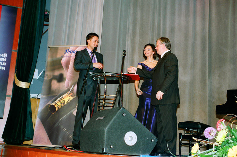 III Церемония вручения Премии III Церемония вручения Премии