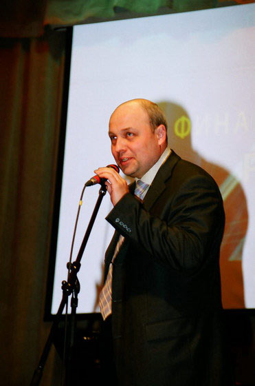 III Церемония вручения Премии III Церемония вручения Премии