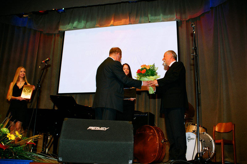 III Церемония вручения Премии III Церемония вручения Премии