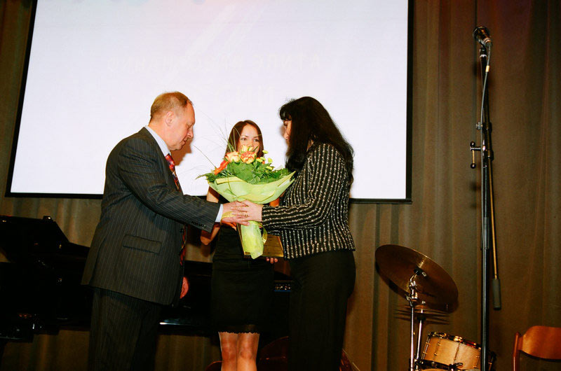 III Церемония вручения Премии III Церемония вручения Премии