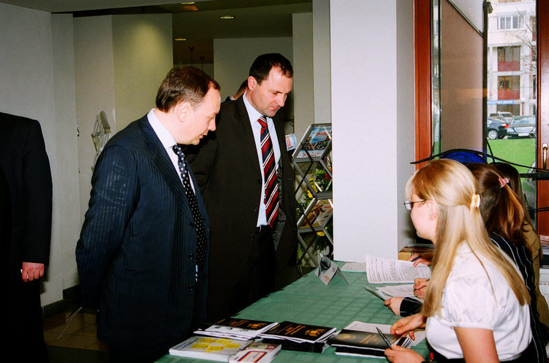 III Церемония вручения Премии III Церемония вручения Премии