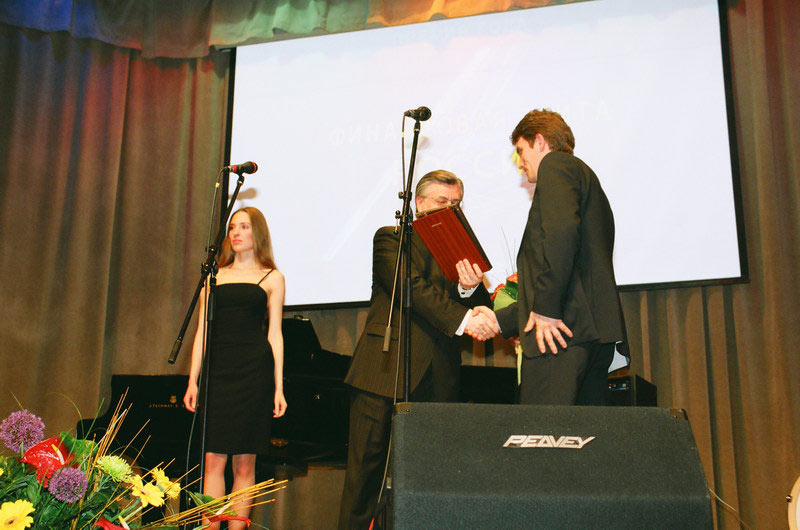 III Церемония вручения Премии III Церемония вручения Премии