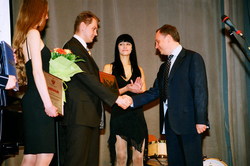 III Церемония вручения Премии III Церемония вручения Премии