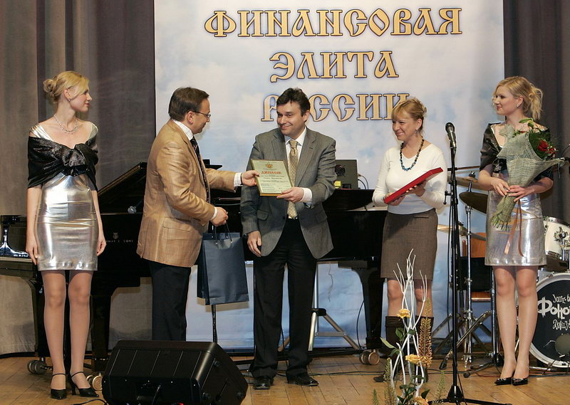 I ��������� �������� ������