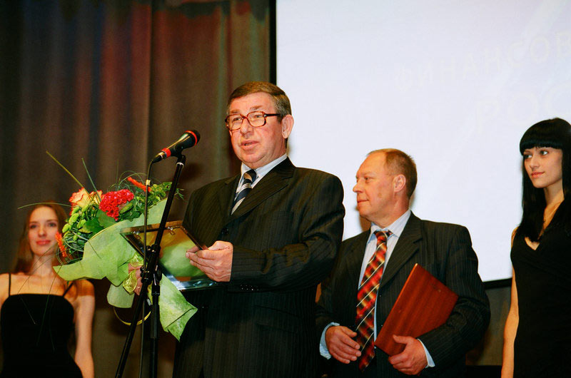 III Церемония вручения Премии III Церемония вручения Премии