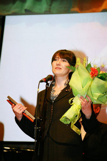 III Церемония вручения Премии III Церемония вручения Премии