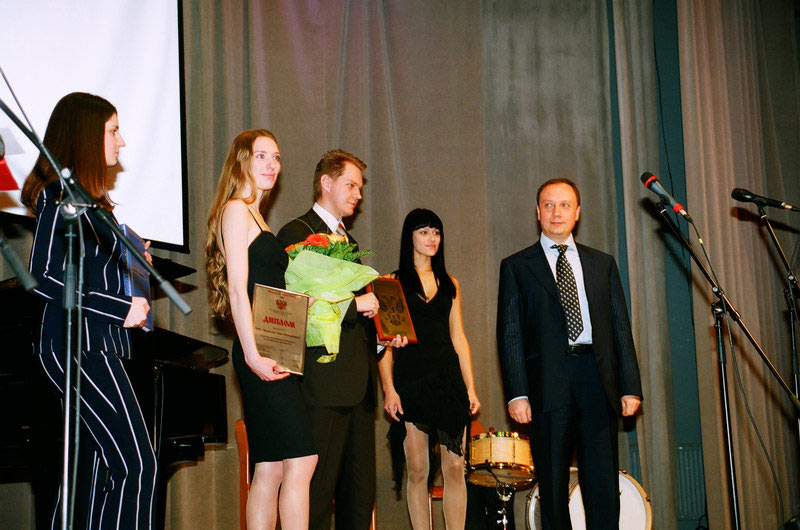 III Церемония вручения Премии III Церемония вручения Премии