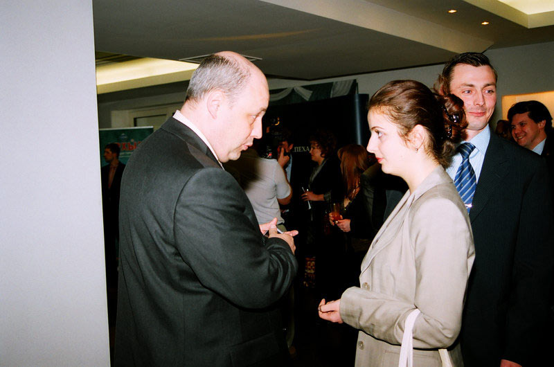 III Церемония вручения Премии III Церемония вручения Премии