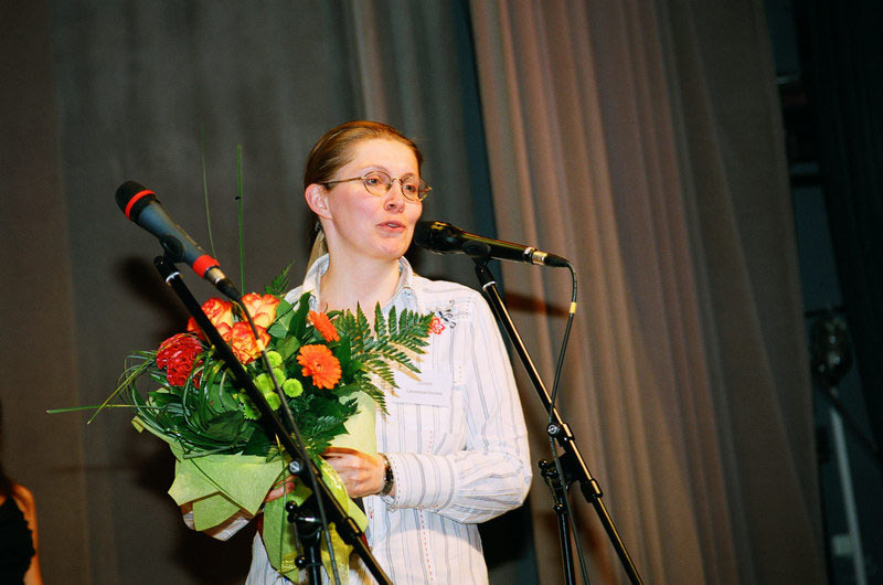 III Церемония вручения Премии III Церемония вручения Премии