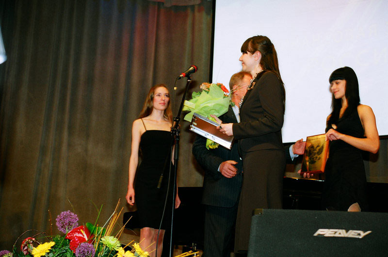 III Церемония вручения Премии III Церемония вручения Премии