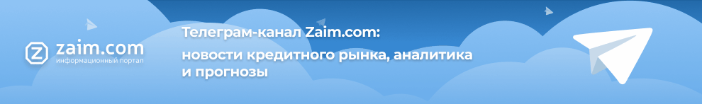 zaim_com